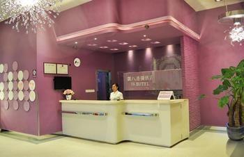 Guangzhou Weiba Hotel Esterno foto